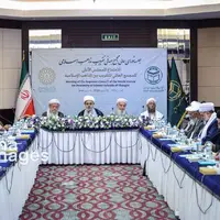جلسه شورای عالی مجمع جهانی تقریب مذاهب اسلامی 