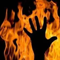 آتش‌زدن زن جوان در قمارخانه