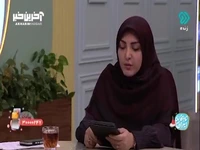 توصیه به والدینی که بی‌دلیل جلوی پای فرزنداشان سنگ می‌اندازند تا با کسی که عاشقش است ازدواج نکند