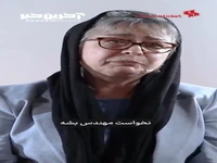 آزیتا حاجیان: اگر بچه‌ای نخواست مهندس بشود بهش اجازه بدید! 