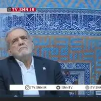 امام جمعه اردبیل: آقای پزشکیان یک زمانی متوجه می‌شوید که وقت شما گذشته!