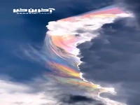 ابرهای رنگین کمانی خیلی نادر در آسمان چین