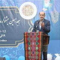 جشنواره ملی آش و غذاهای سنتی در شهرستان نیر آغاز شد