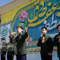 شادپیمایی خانوادگی امت احمد(ص) در همدان