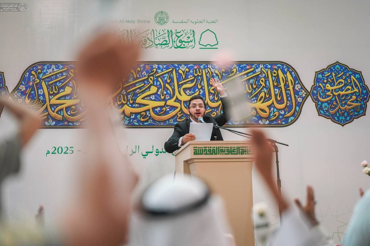 جشن مردمی میلاد رسول خاتم در حرم مطهر علوی