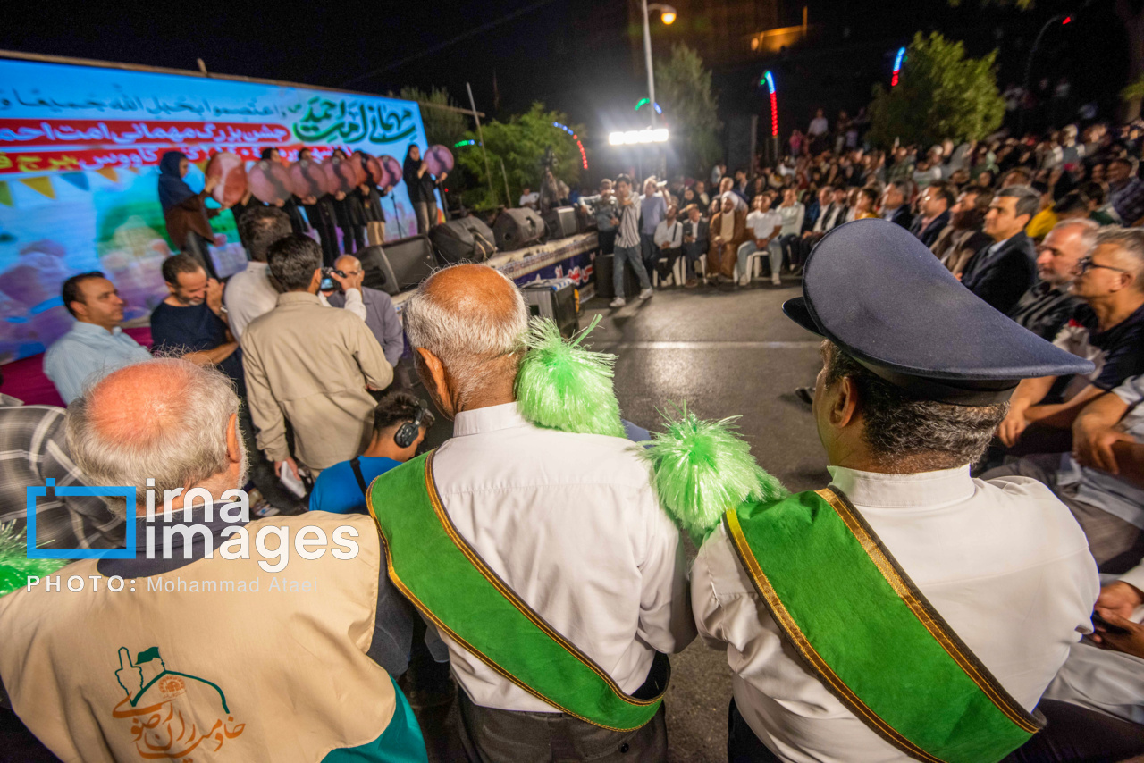  جشن «امت احمد»