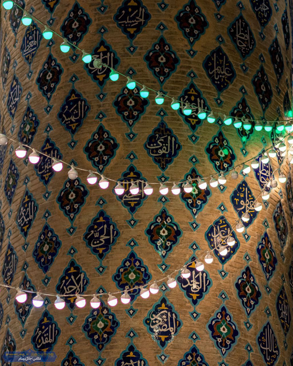 تصاویری زیبا از حرم مطهر رضوی 