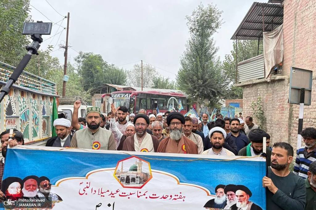 مراسم میلاد پیامبر اکرم (ص) در کشمیر هند برگزار شد  