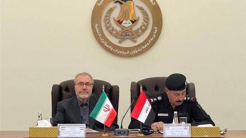 مرکز عملیات مشترک مرزی ایران و عراق برای مبارزه با مواد مخدر ایجاد شود