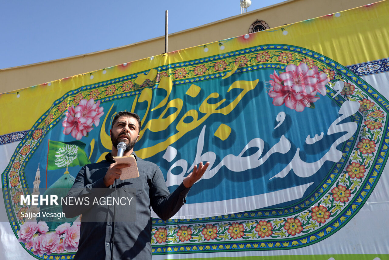 شادپیمایی خانوادگی امت احمد(ص) در همدان