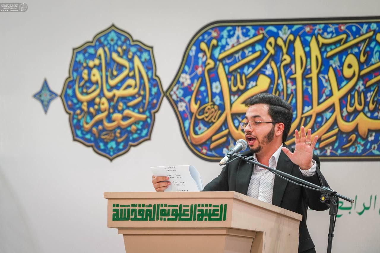 جشن مردمی میلاد رسول خاتم در حرم مطهر علوی