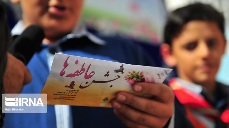 آغاز پویش جشن عاطفه ها در البرز