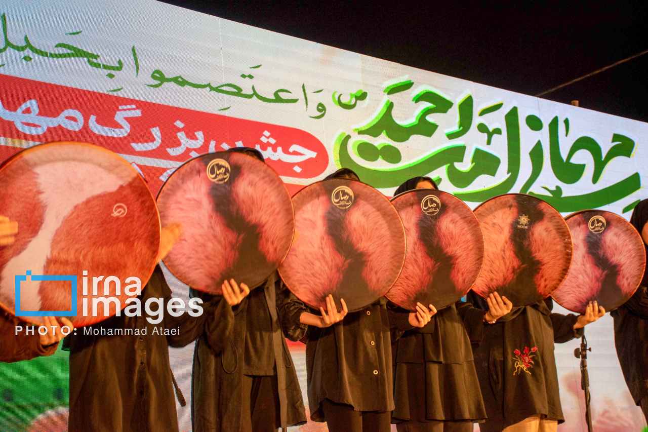  جشن «امت احمد»