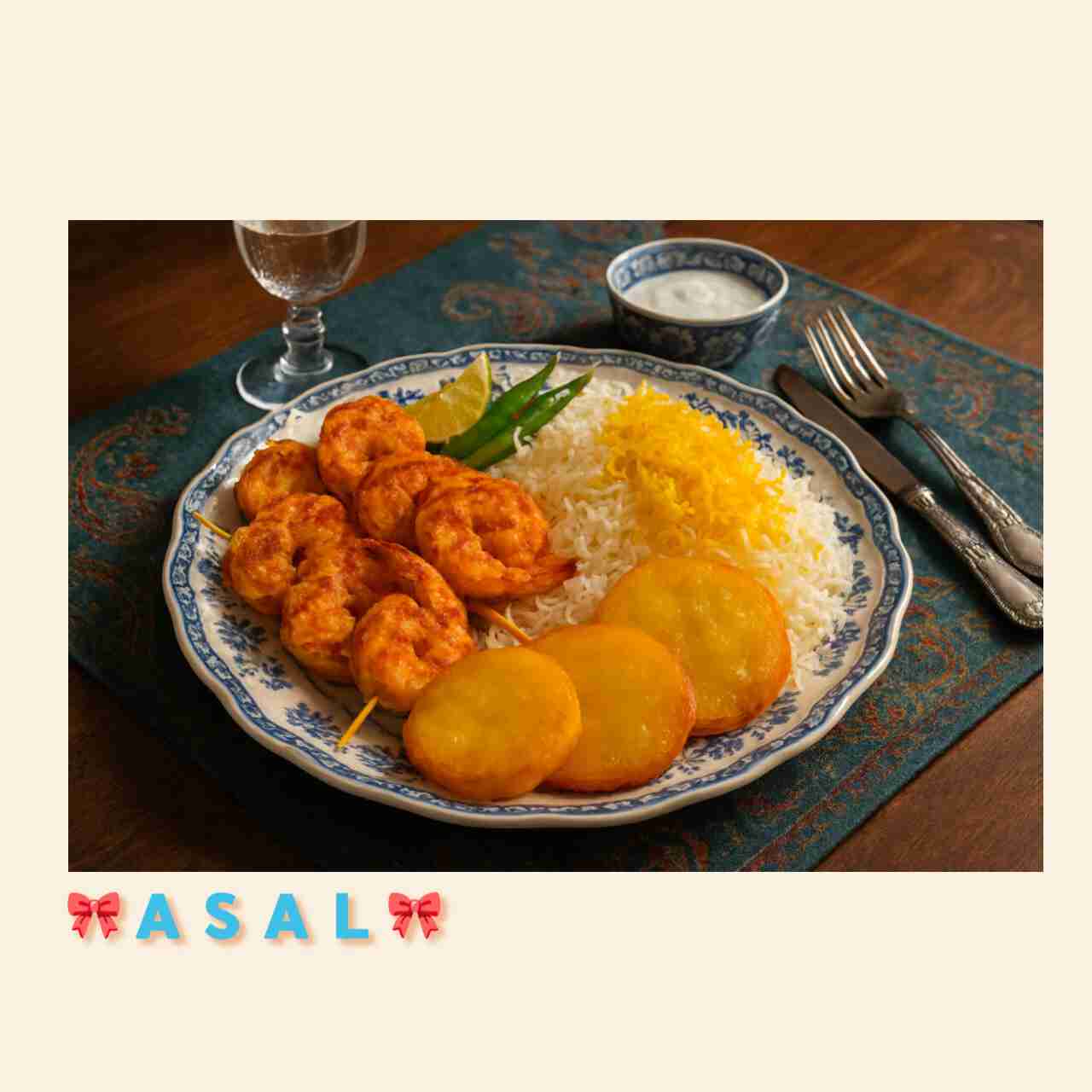 میگو سرخ شده 🍤🧡