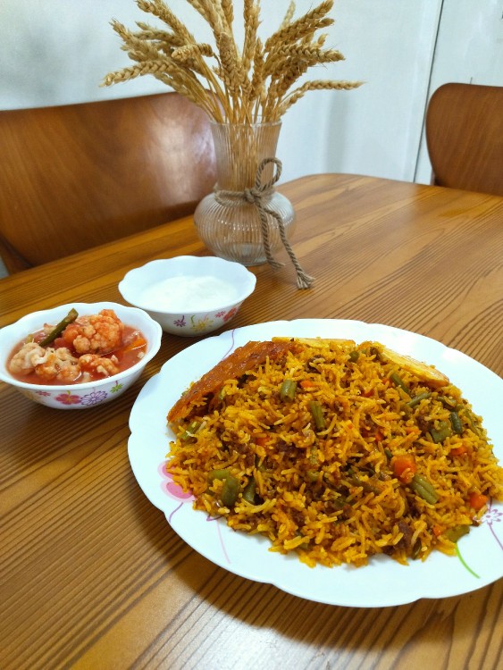 از شما/لوبیاپلو🌱