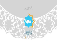 فیلم | چرا سیره حکمرانی پیامبر(ص) مهم است