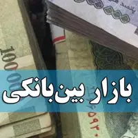 نرخ بهره بین بانکی همچنان در اوج