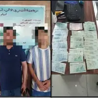 رد رشوه توسط مأموران پلیس رباط‌کریم در ساماندهی اتباع غیرمجاز