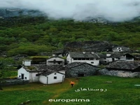 یکی از زیباترین روستاهای سوئیس