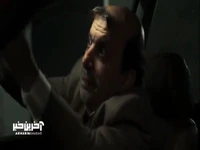 آدم کودن و عوضی نمیتونه بیاد عروسی!