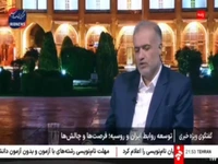 سفیر ایران در روسیه: ماجرای تماس نتانیاهو با پوتین در زمان تجاوز به ایران کذب بود