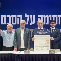 تأیید پروژه E۱ توسط نتانیاهو؛ تیر خلاص اسرائیل بر پیکر دولت مستقل فلسطینی