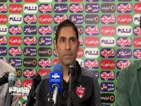 فیفا دی باعث شد تا بازیکنان رده های پایه را در تمرین داشته باشیم