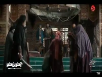 هیچ کس جز حسین شایسته خلافت نیست