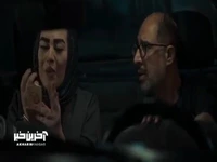 من بیوه بشم کی جوابگویه؟!