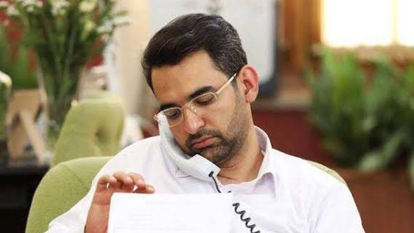واکنش معاون عارف به اظهارت اخیر آذری جهرمی