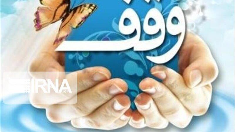 ۳۳۰ میلیارد تومان پروژه سرمایه‌گذاری توسط اوقاف قم در حال اجراست