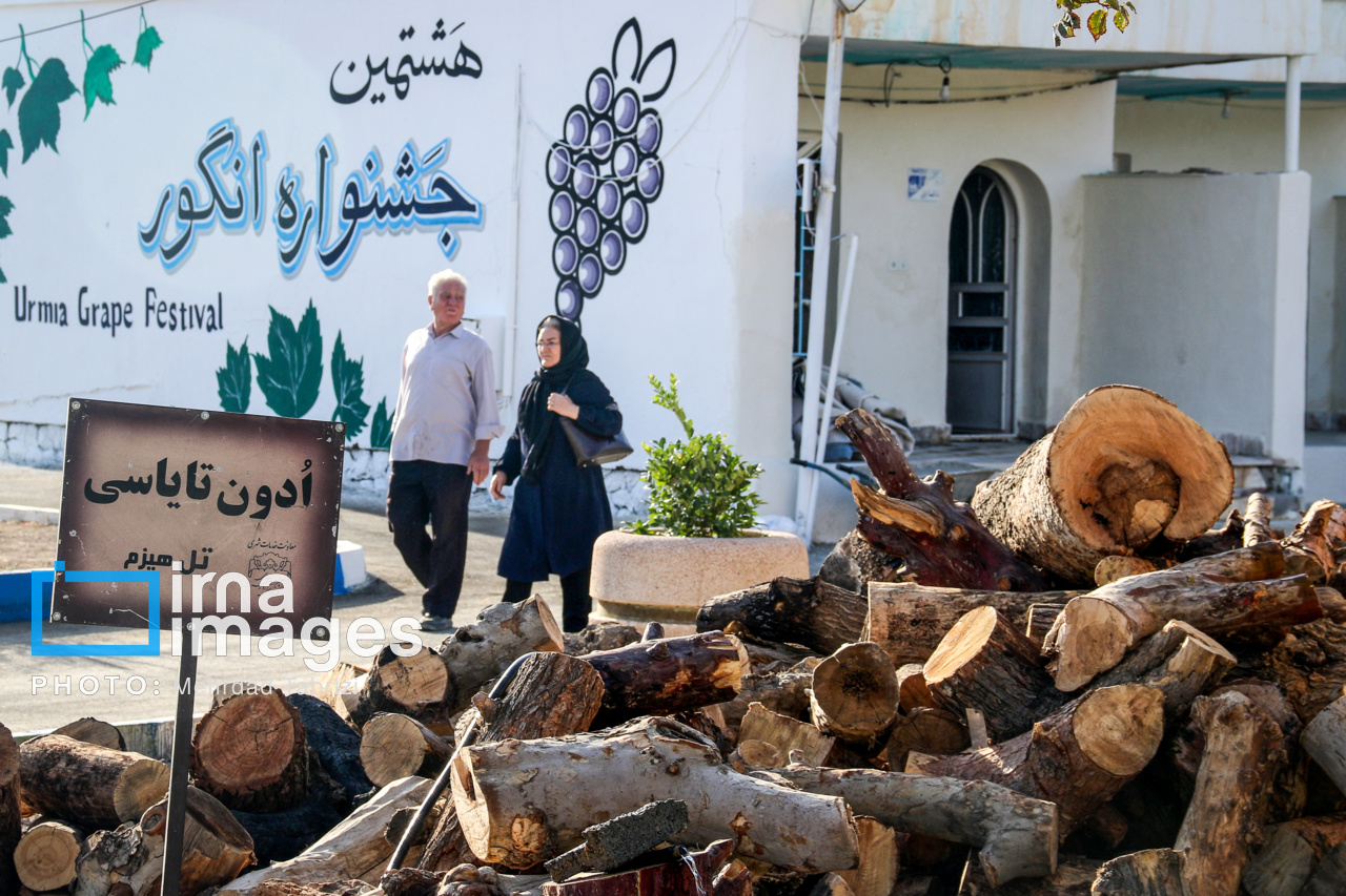  هشتمین جشنواره انگور ارومیه