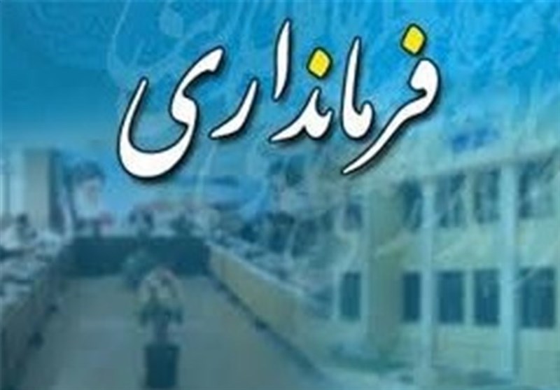 ساری نیازمند خادمان صادق است‌ نه پدرخوانده‌‌!