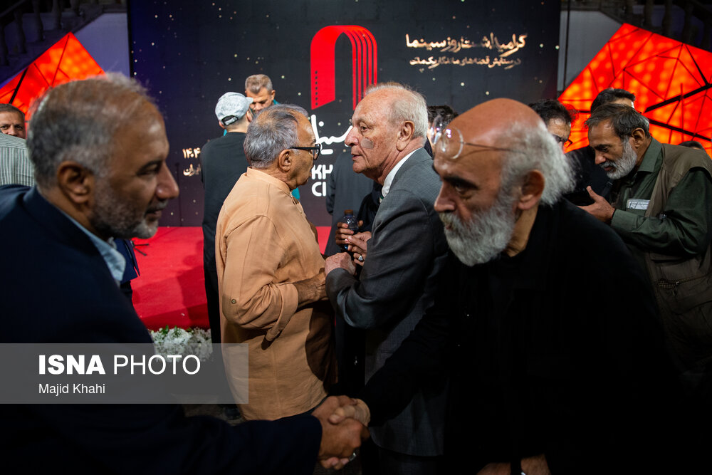 عکس/ مراسم گرامیداشت روز سینما