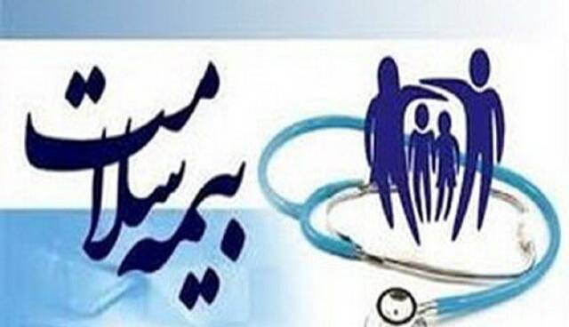 پلیس آگاهی: مراقب کلاهبرداری تلفنی با نام «بیمه سلامت ایران» باشید