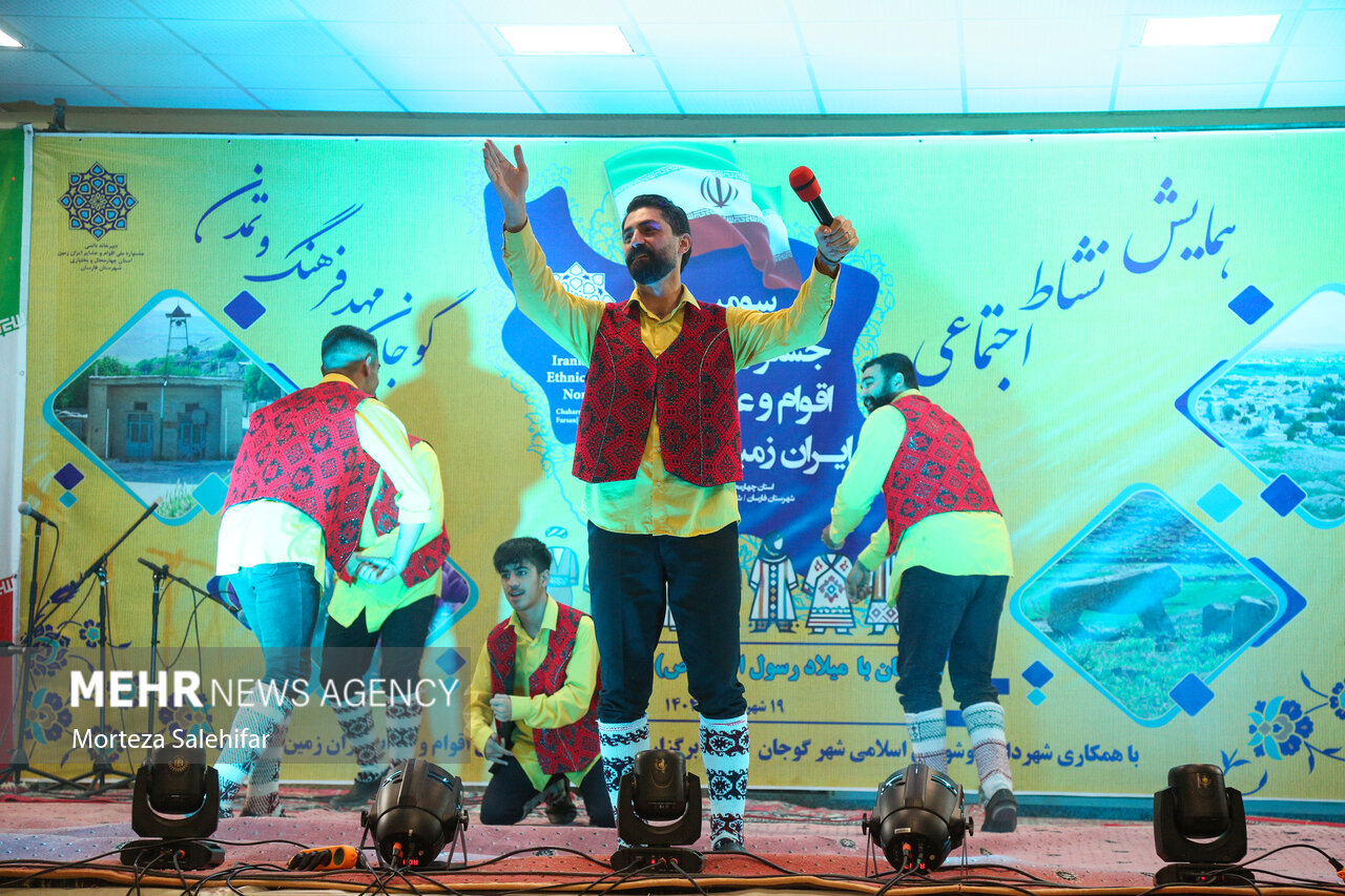 جشنواره ملی اقوام و عشایر در فارسان