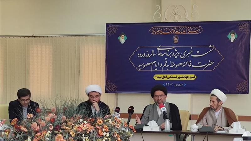 ۶۰ عنوان برنامه به مناسبت ایام معصومیه در قم برگزار میشود