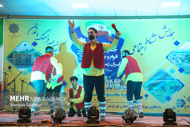 عکس/ جشنواره ملی اقوام و عشایر در فارسان