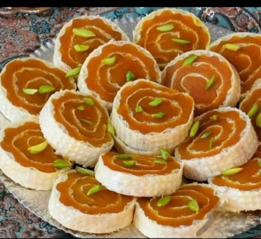 از شما/خیرات 