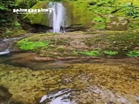 آبشار کلیره بهشت پنهان مازندران