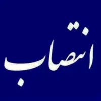 شمخانی، سرپرست فرمانداری اهواز شد