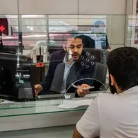 نرخ بهره بین بانکی آمپر چسباند