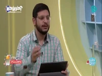 تربیت گلخانه ای اشتباه است
