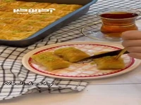 باقوای شیرعسلی را با چای امتحان کنید