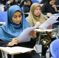 آغاز مهلت مجدد ثبت‌نام دکتری وزارت بهداشت از امروز