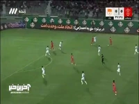 موقعیت برای پرسپولیس که حامد لک مانع از گلزنی رضا شکاری شد