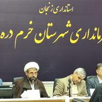 امام جمعه خرمدره: احداث بیمارستان و توزیع عادلانه منابع، مطالبه جدی مردم این شهرستان است