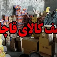 سه محموله بزرگ قاچاق در اصفهان توقیف شد