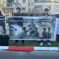 تظاهرات در اعتراض به جنایات رژیم صهیونیستی در نوار غزه 
