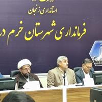 فرماندار: توسعه شهرک صنعتی، نیاز فوری شهرستان خرمدره است